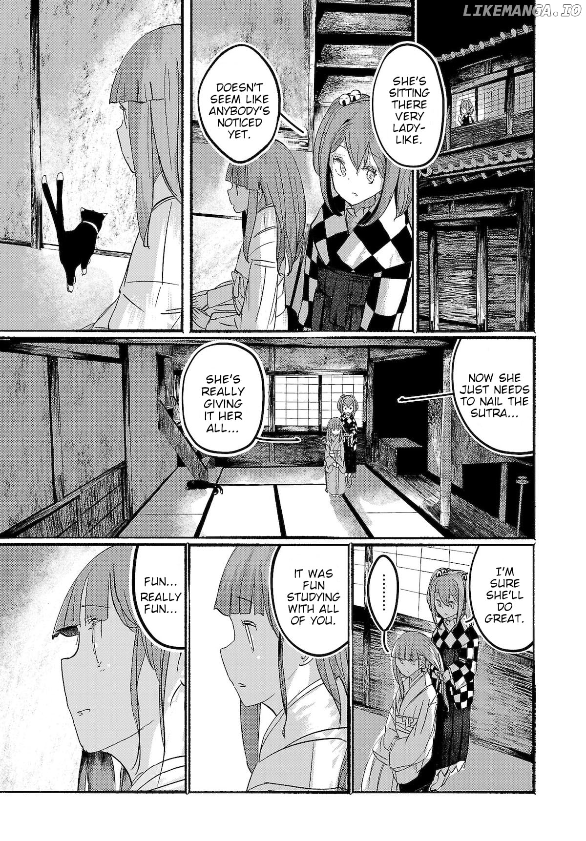 Touhou ~ The Gensokyo Of Humans chapter 15 - page 9