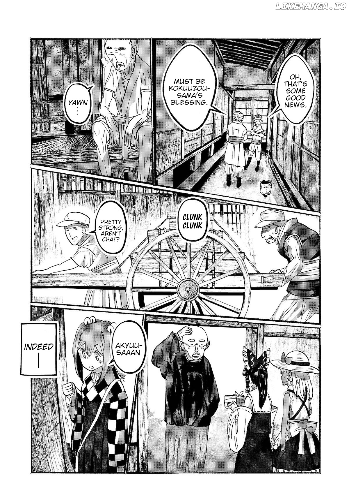 Touhou ~ The Gensokyo Of Humans chapter 16 - page 14