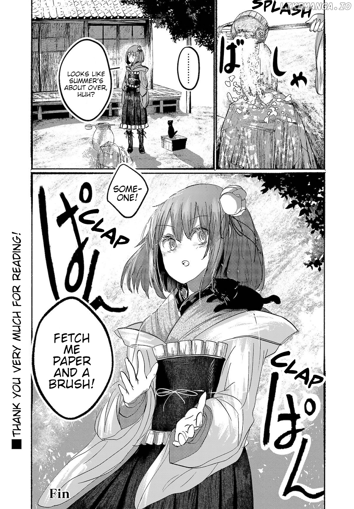 Touhou ~ The Gensokyo Of Humans chapter 16 - page 16