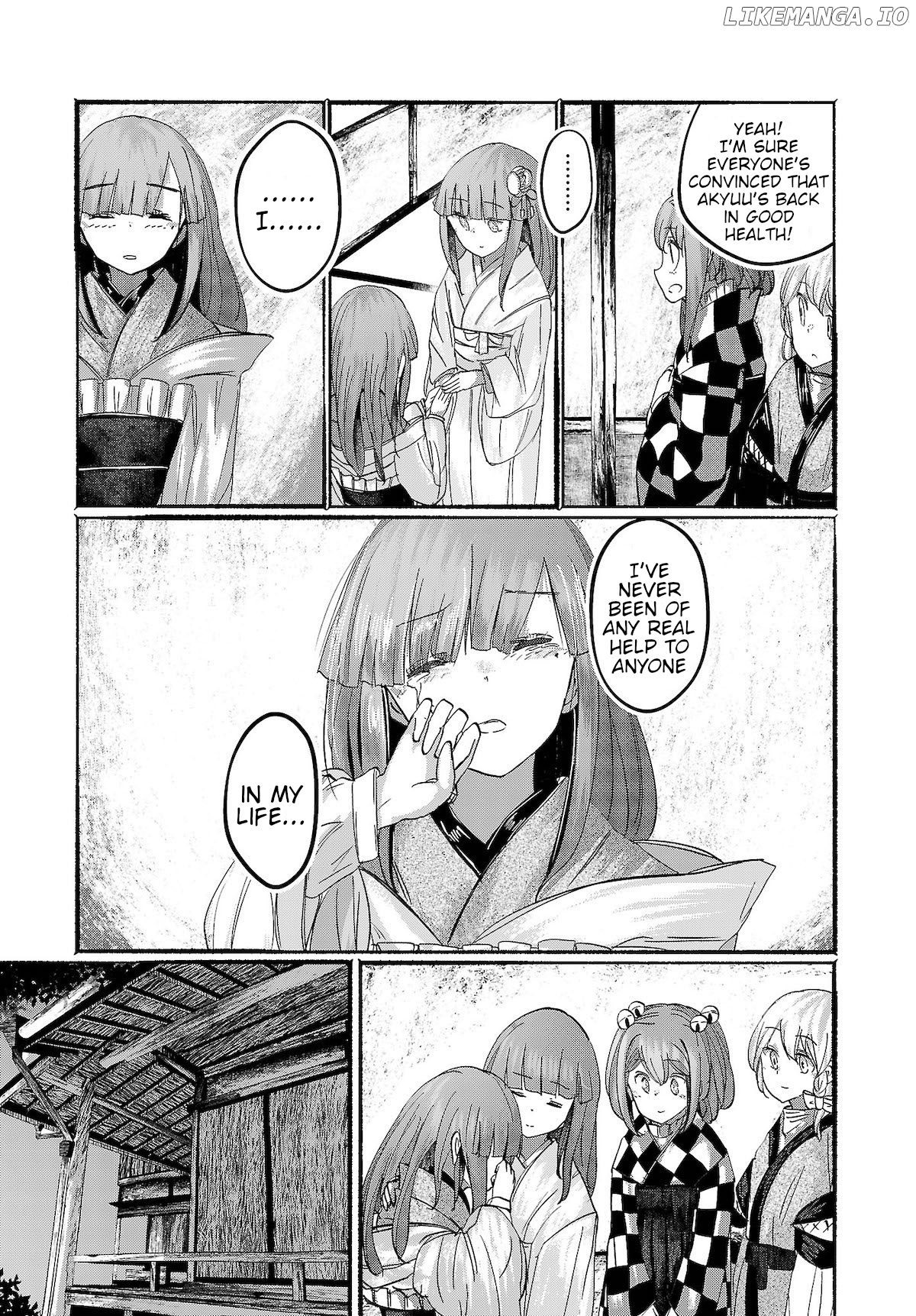 Touhou ~ The Gensokyo Of Humans chapter 16 - page 3