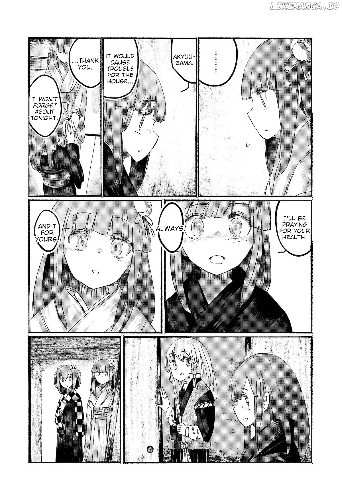 Touhou ~ The Gensokyo Of Humans chapter 16 - page 5
