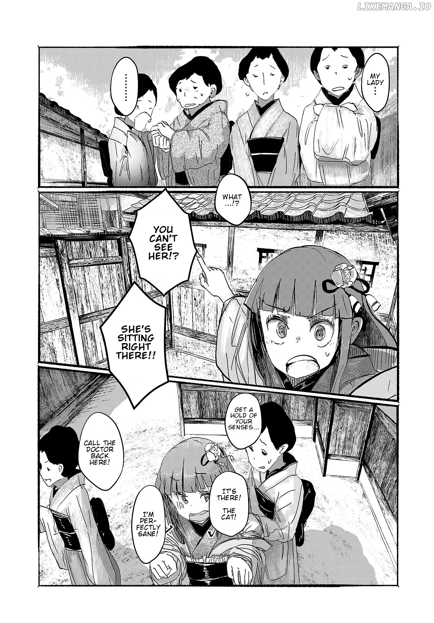 Touhou ~ The Gensokyo Of Humans chapter 3 - page 10