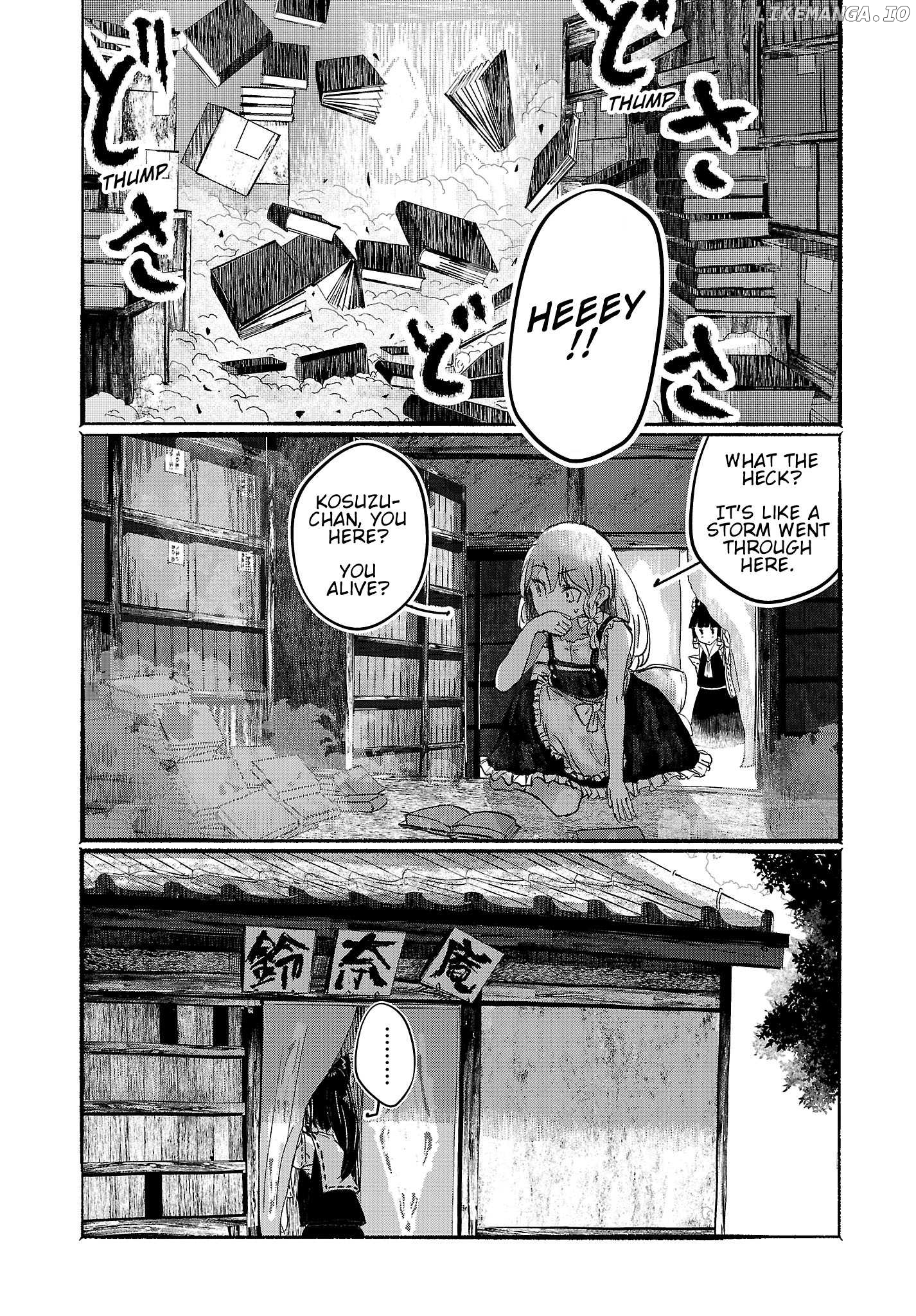Touhou ~ The Gensokyo Of Humans chapter 3 - page 12