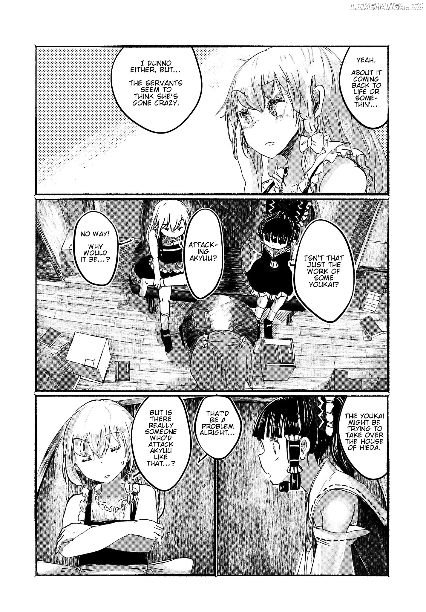 Touhou ~ The Gensokyo Of Humans chapter 3 - page 17
