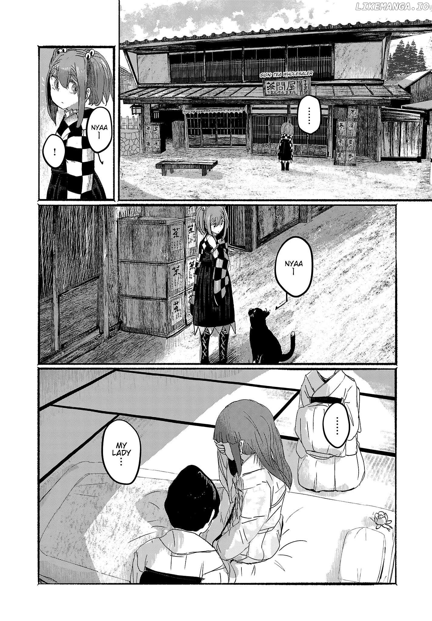 Touhou ~ The Gensokyo Of Humans chapter 3 - page 22
