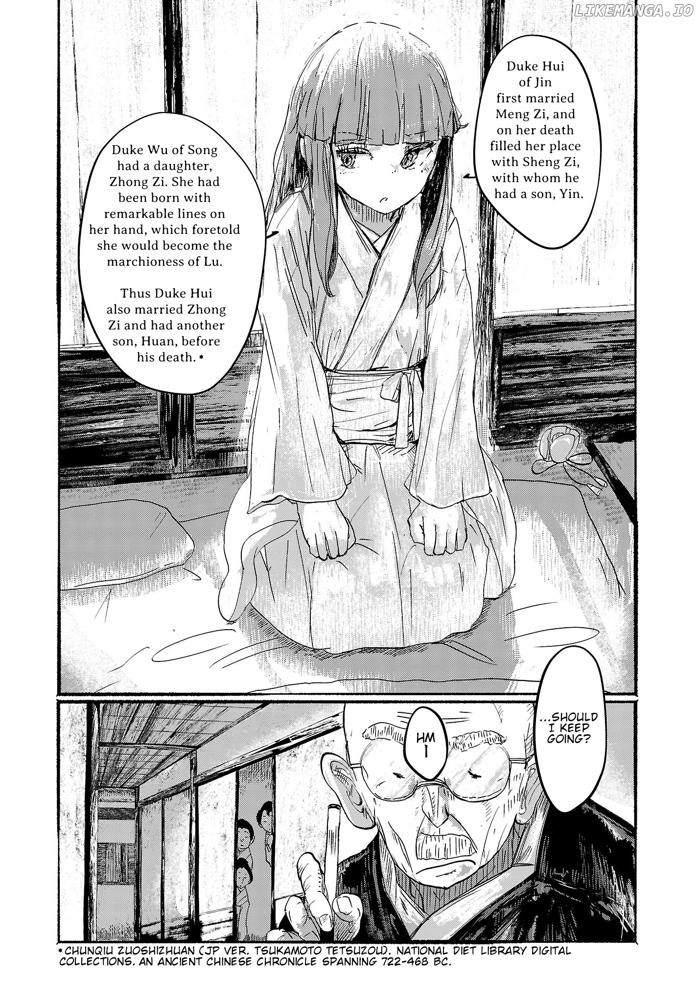 Touhou ~ The Gensokyo Of Humans chapter 3 - page 3