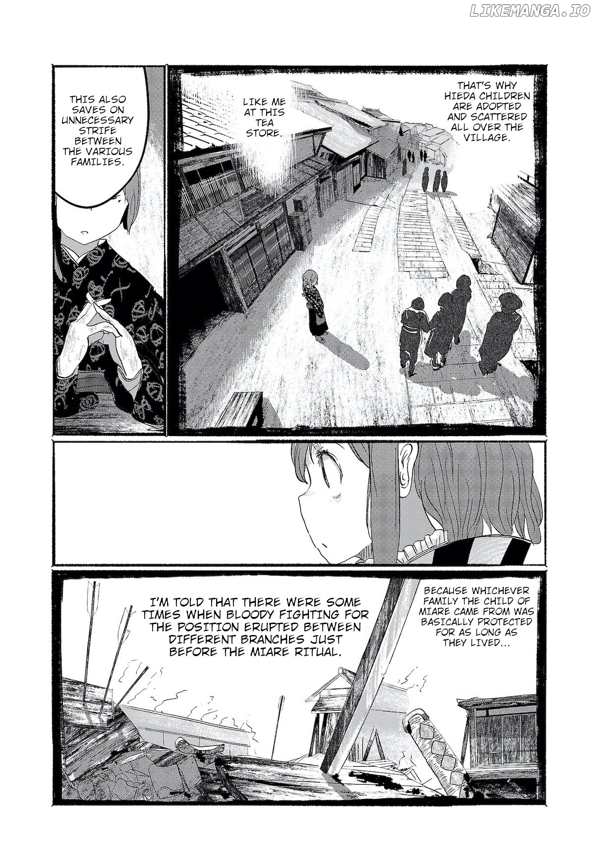 Touhou ~ The Gensokyo Of Humans chapter 4 - page 12