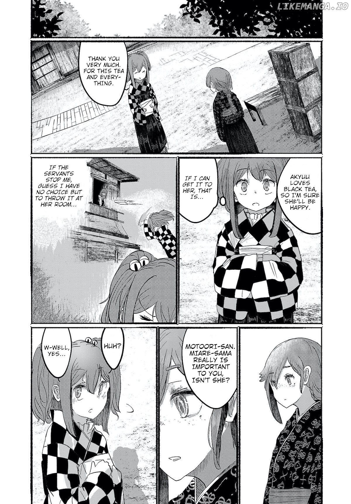 Touhou ~ The Gensokyo Of Humans chapter 4 - page 14