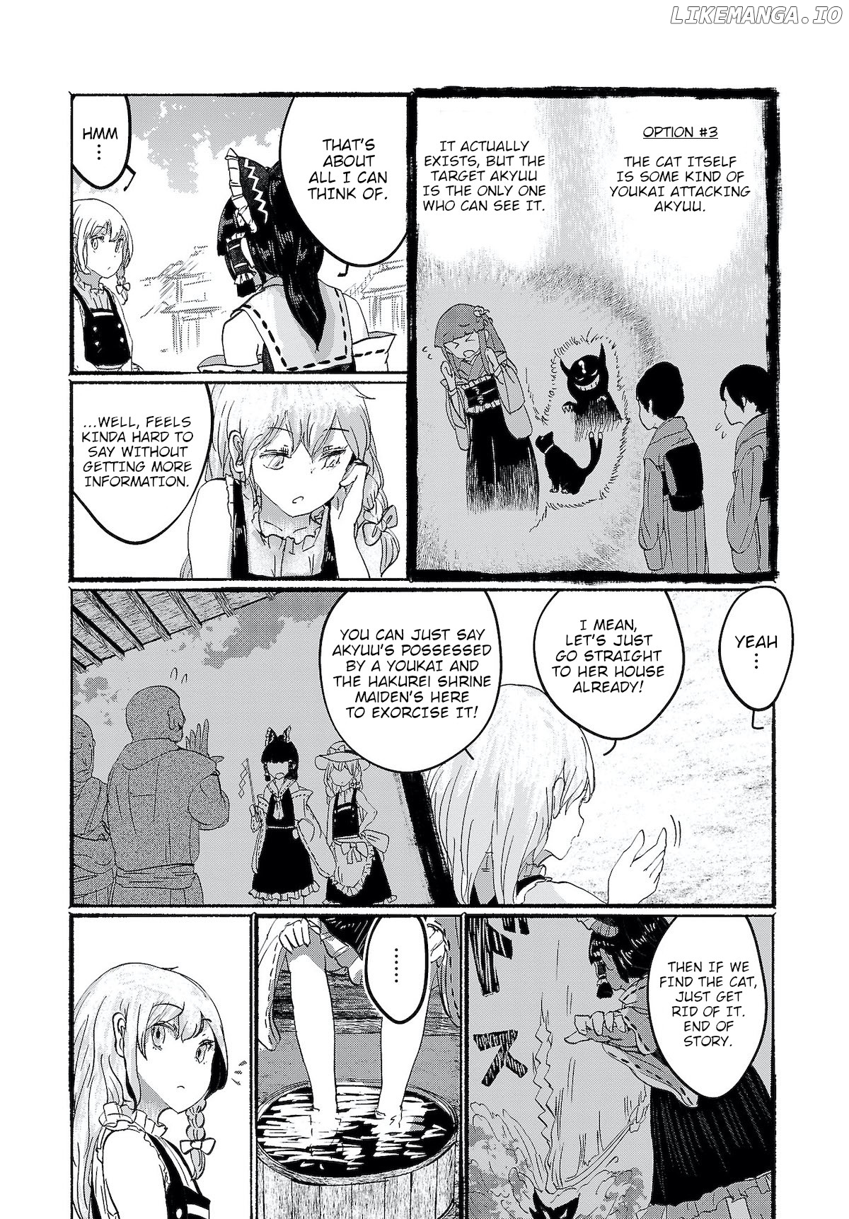 Touhou ~ The Gensokyo Of Humans chapter 4 - page 17