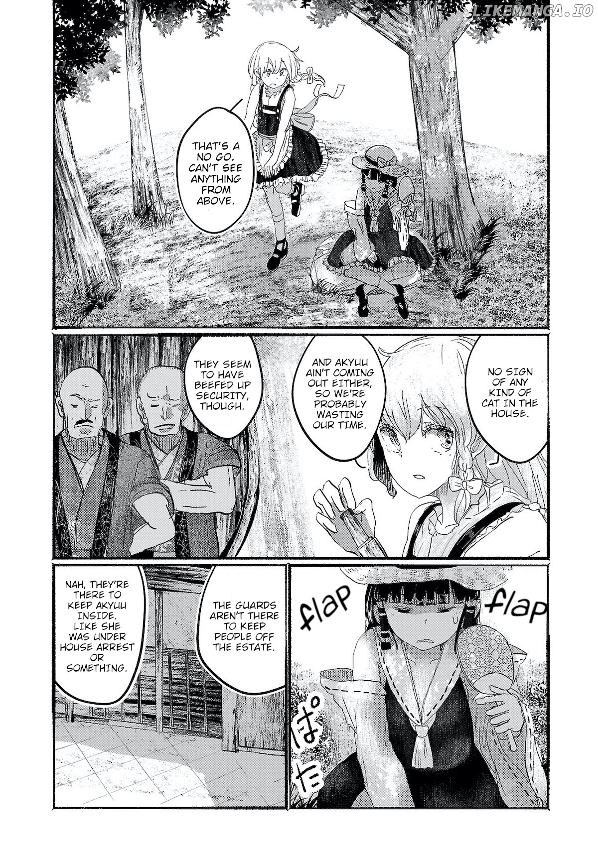 Touhou ~ The Gensokyo Of Humans chapter 4 - page 6