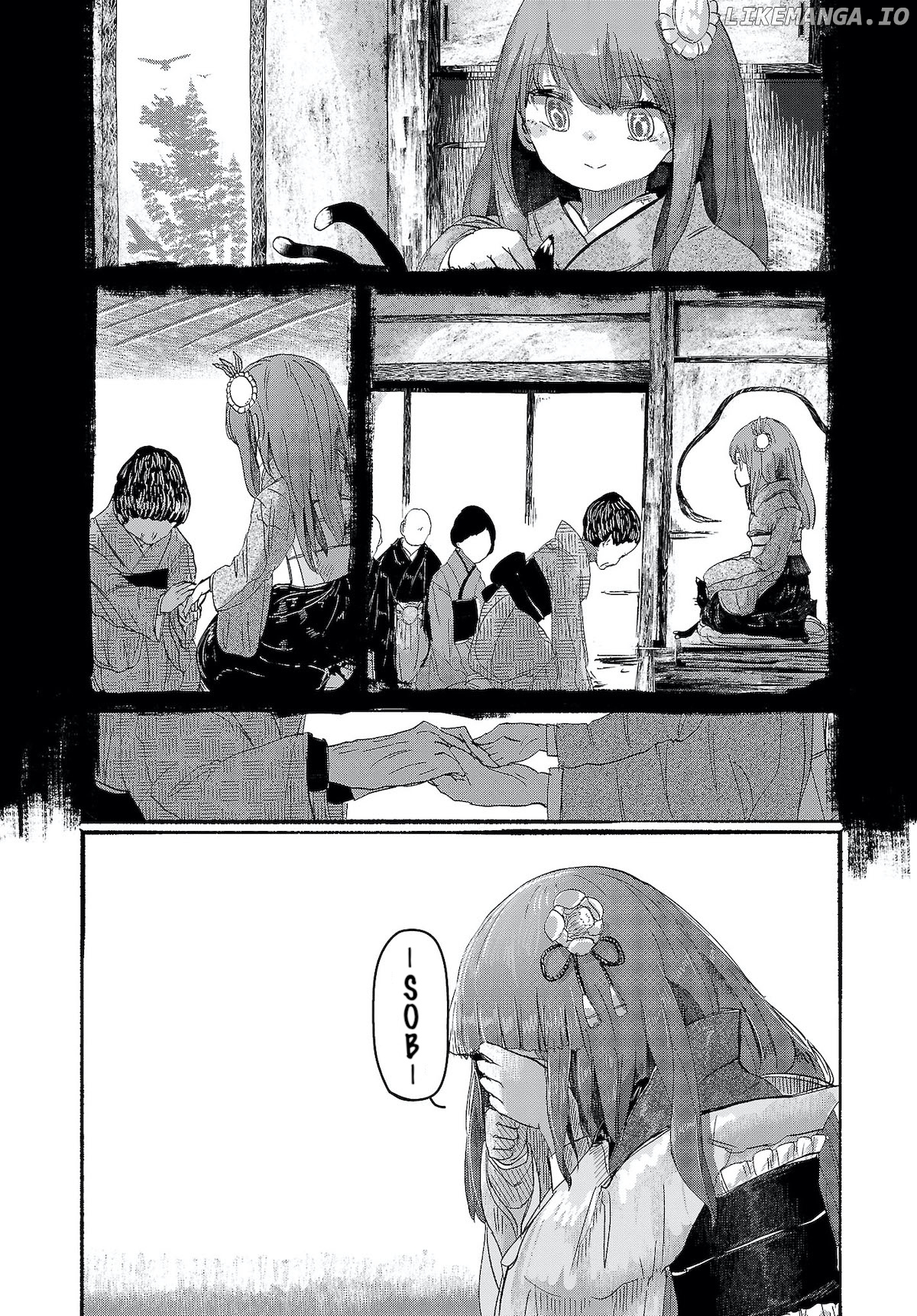 Touhou ~ The Gensokyo Of Humans chapter 5 - page 12
