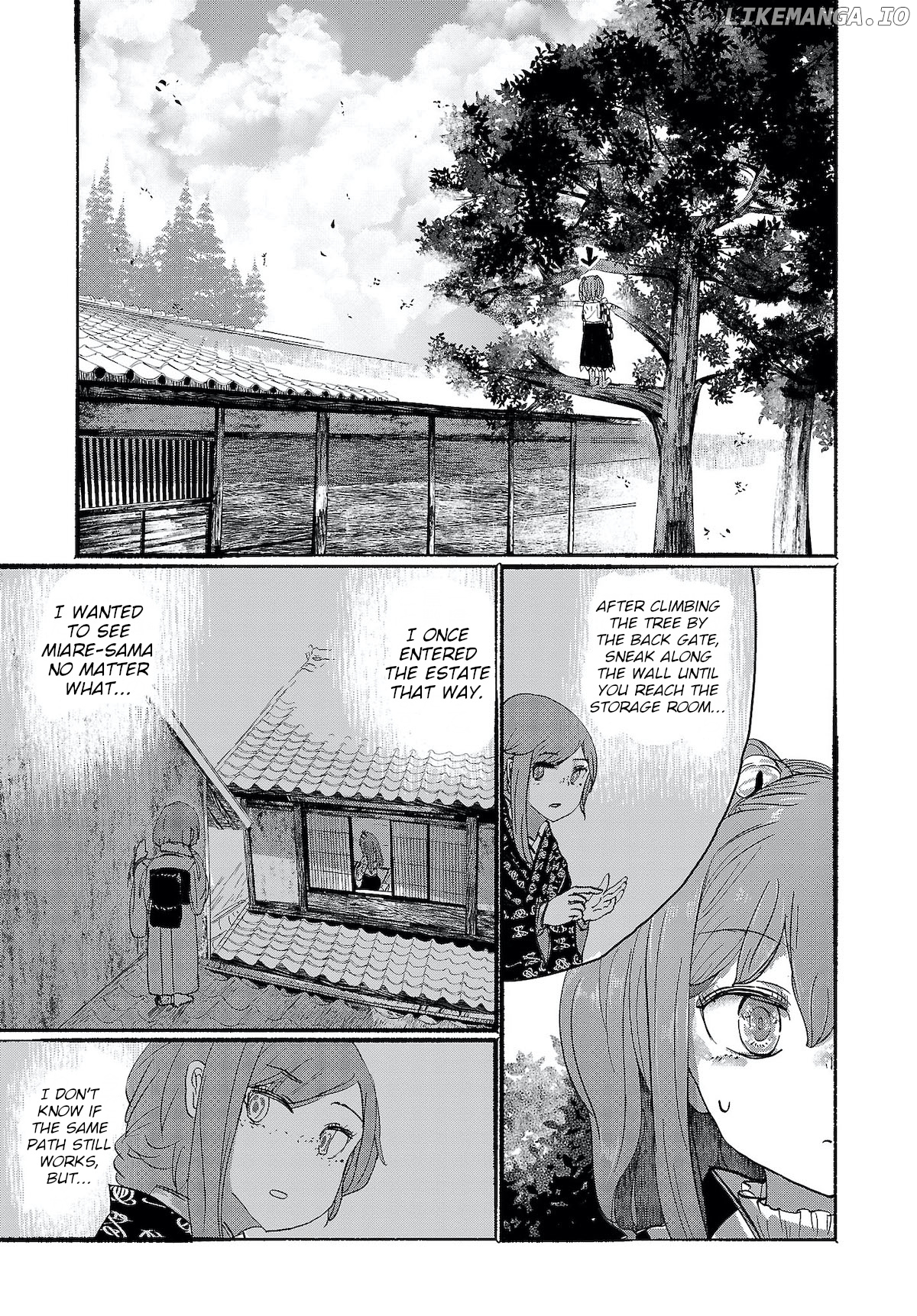 Touhou ~ The Gensokyo Of Humans chapter 5 - page 13