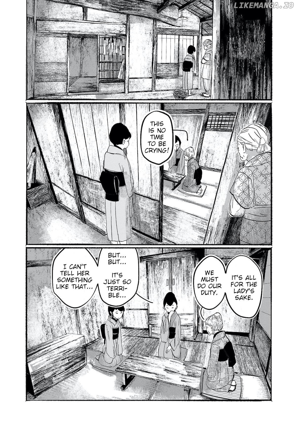 Touhou ~ The Gensokyo Of Humans chapter 5 - page 2