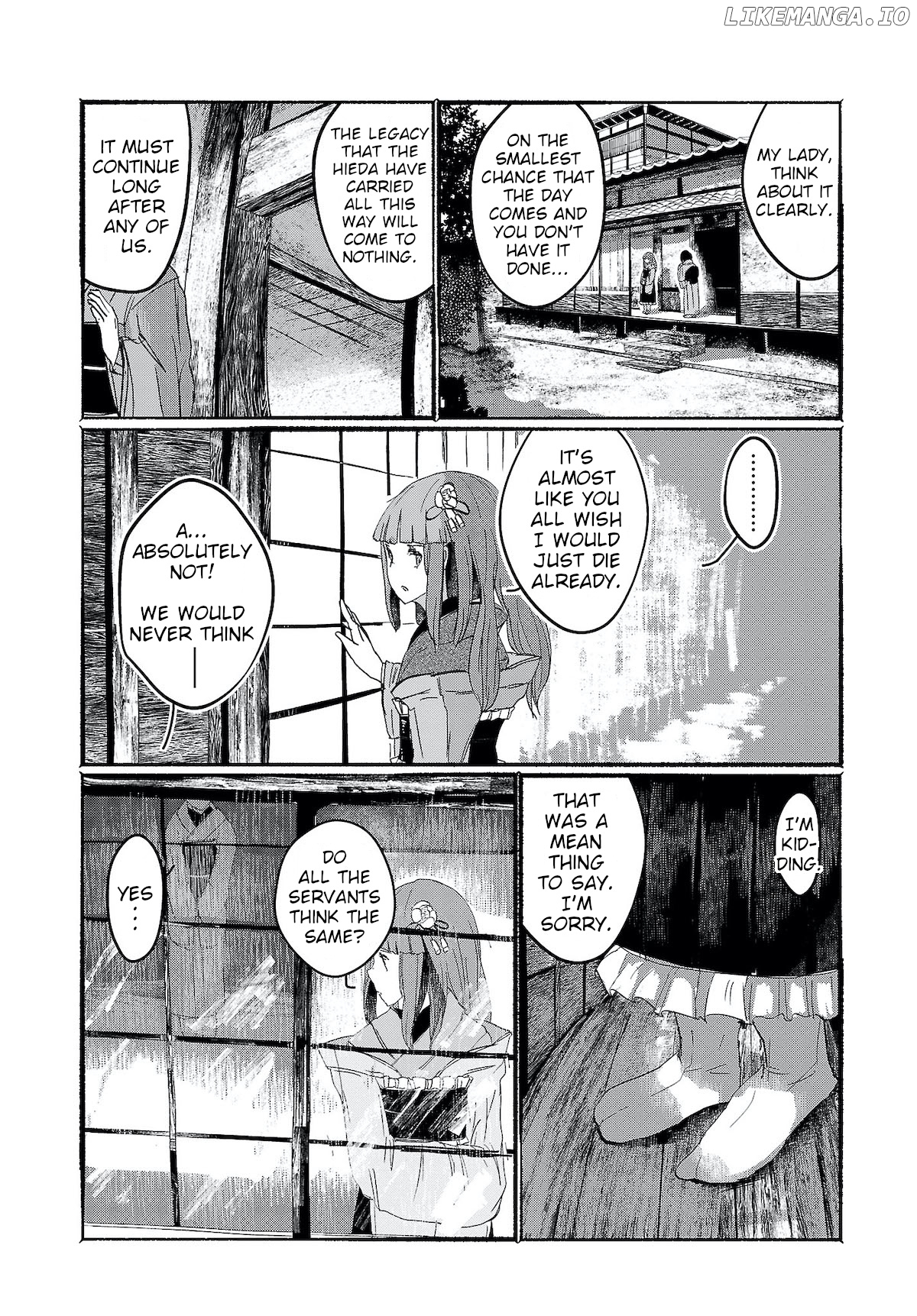 Touhou ~ The Gensokyo Of Humans chapter 5 - page 8