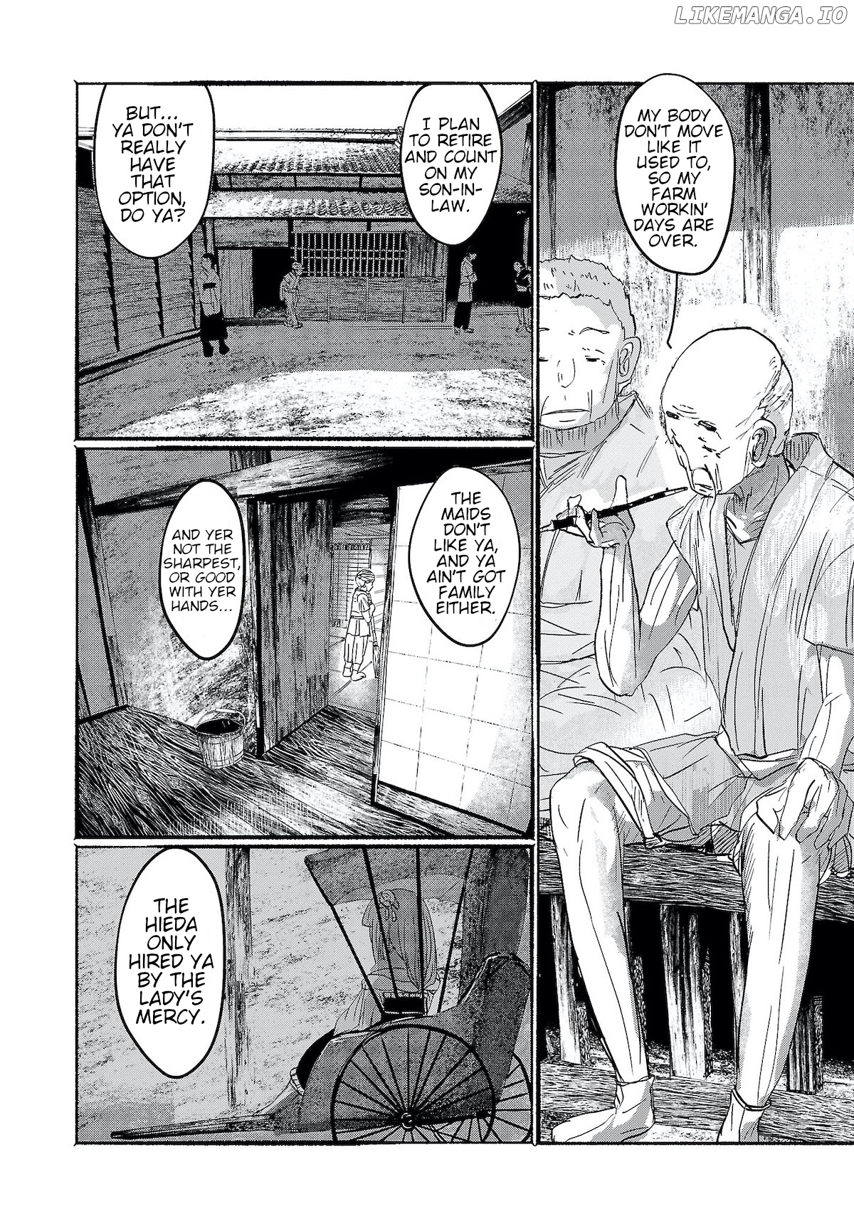 Touhou ~ The Gensokyo Of Humans chapter 6 - page 12