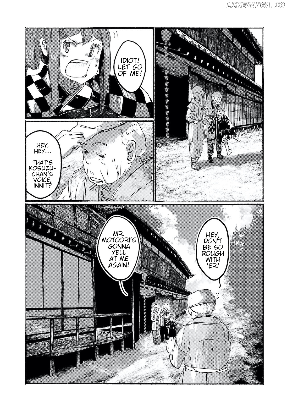 Touhou ~ The Gensokyo Of Humans chapter 6 - page 16