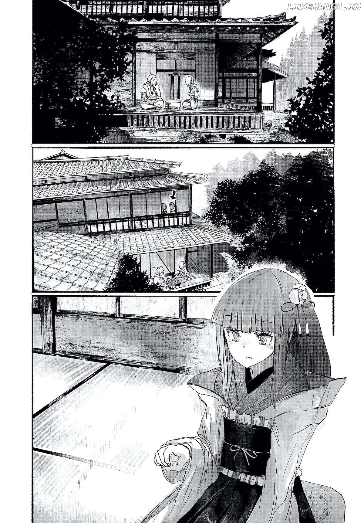 Touhou ~ The Gensokyo Of Humans chapter 6 - page 2