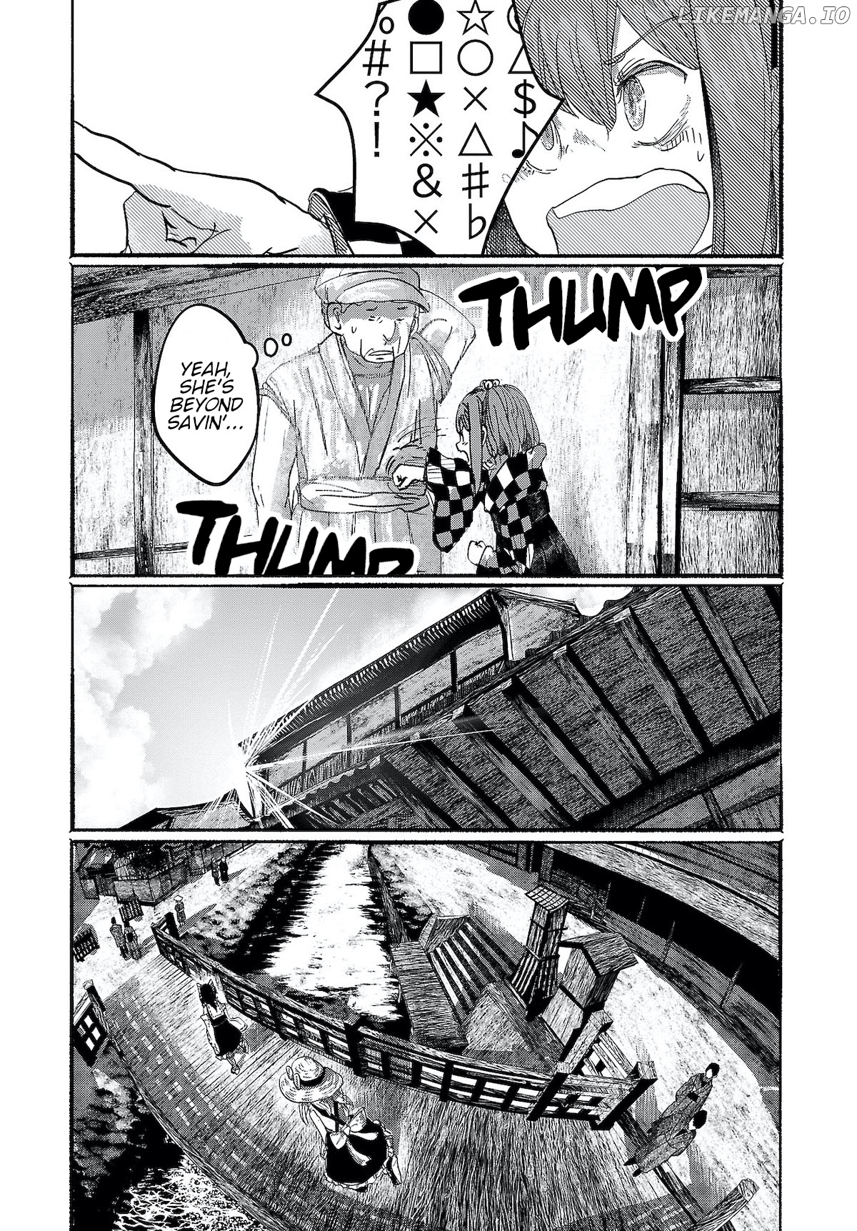 Touhou ~ The Gensokyo Of Humans chapter 6 - page 21