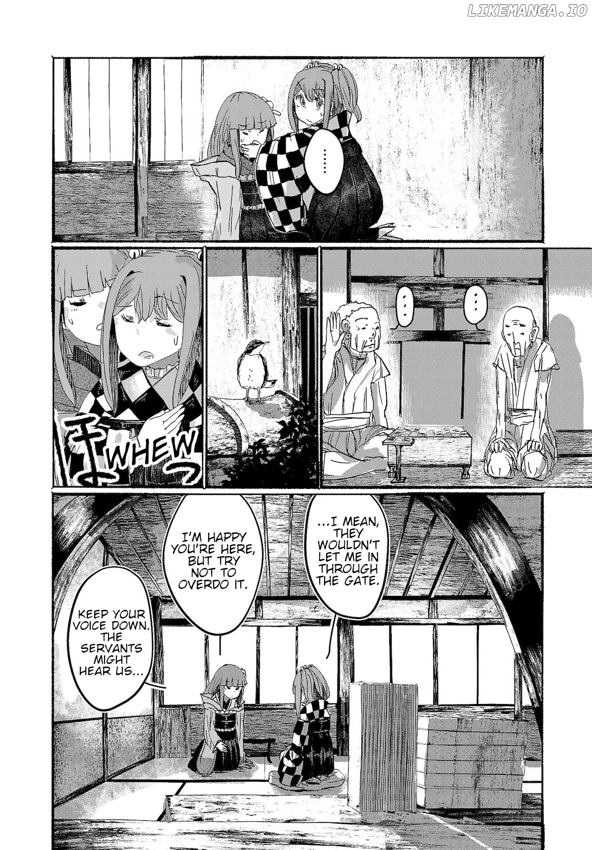 Touhou ~ The Gensokyo Of Humans chapter 6 - page 4