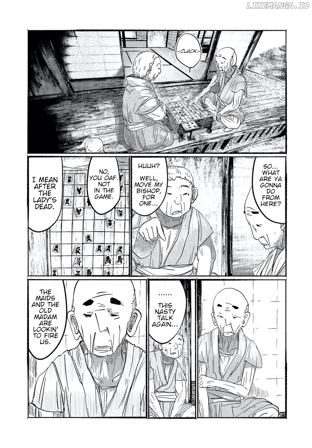 Touhou ~ The Gensokyo Of Humans chapter 6 - page 6