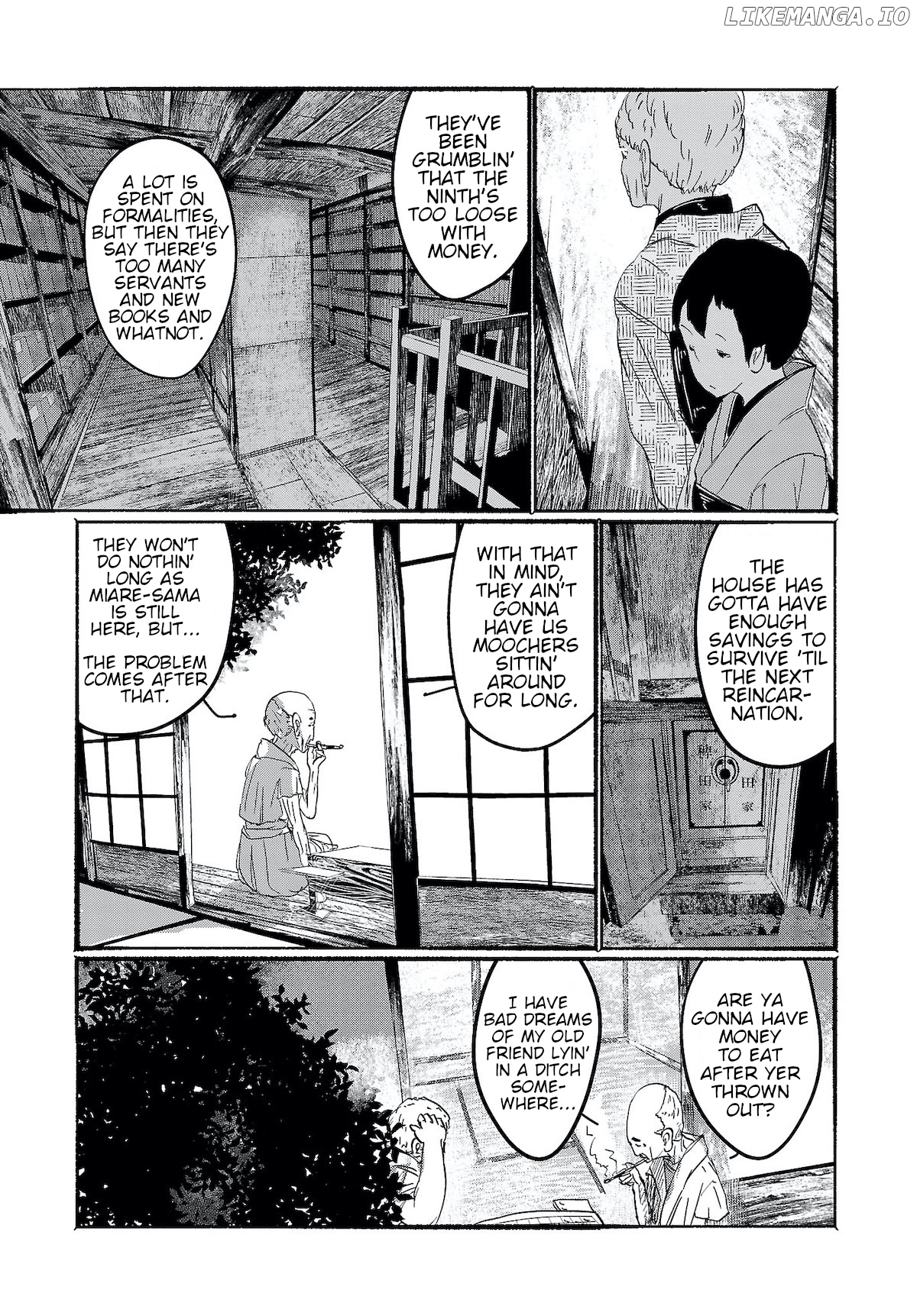 Touhou ~ The Gensokyo Of Humans chapter 6 - page 7