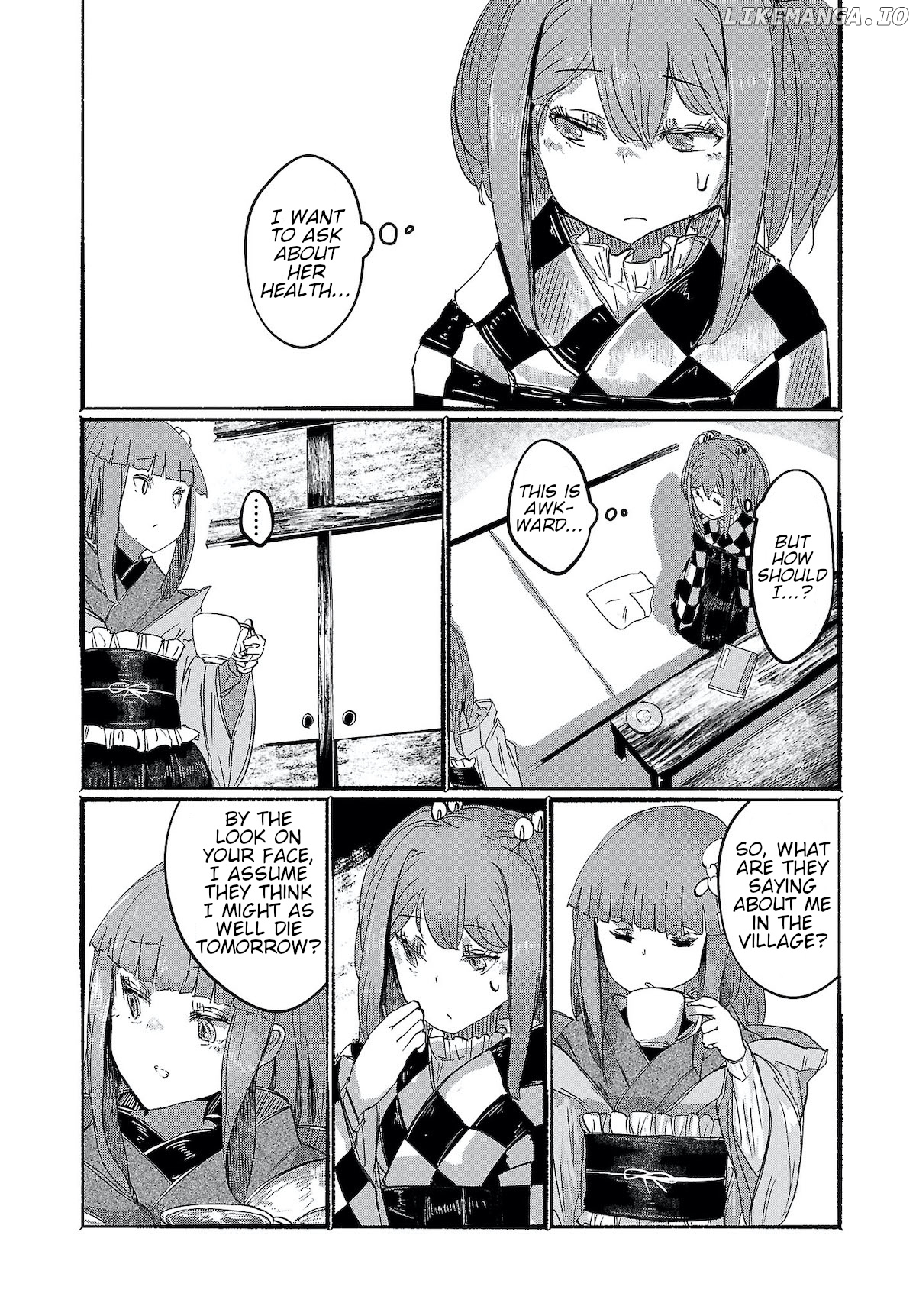Touhou ~ The Gensokyo Of Humans chapter 6 - page 8