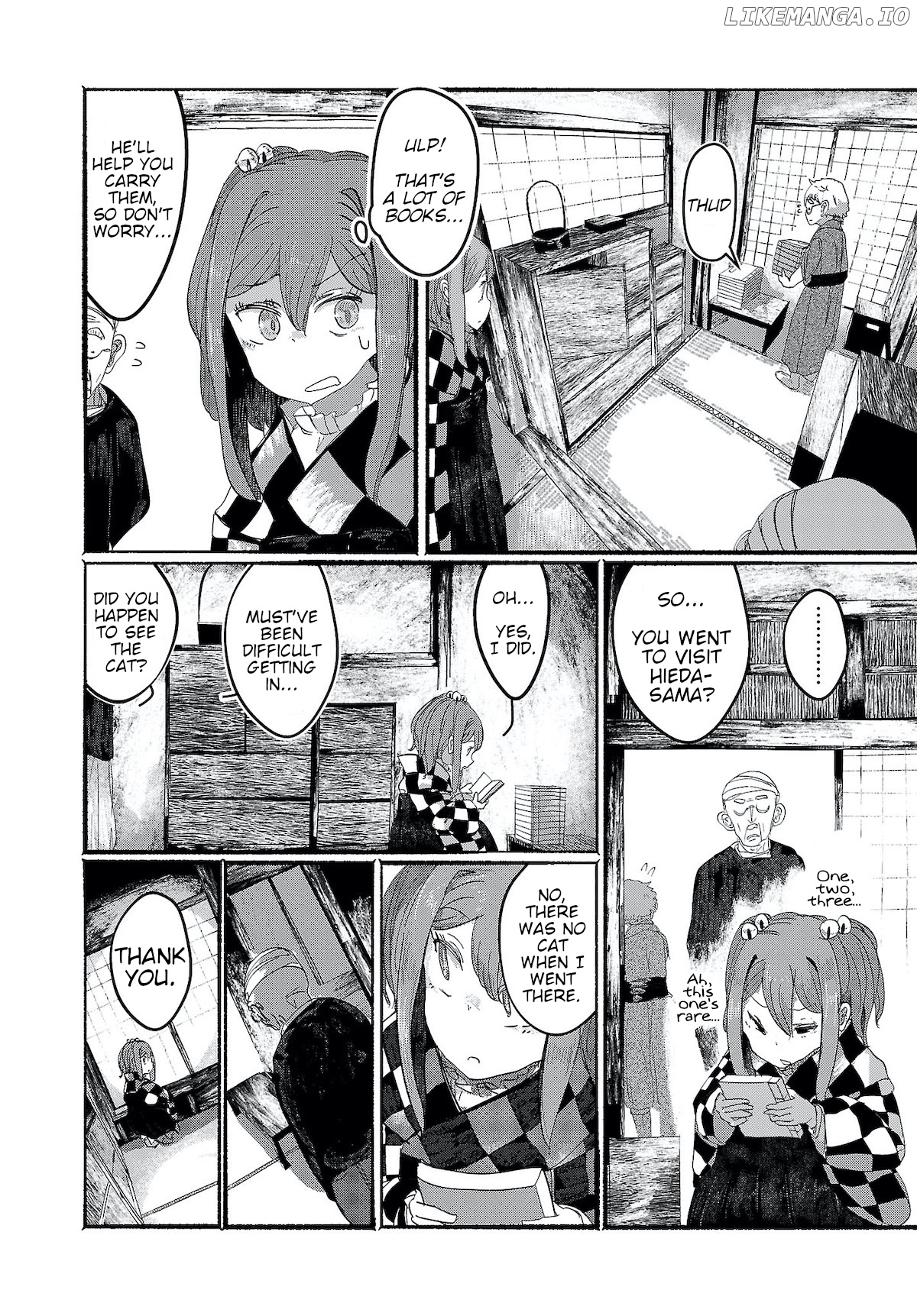 Touhou ~ The Gensokyo Of Humans chapter 7 - page 10