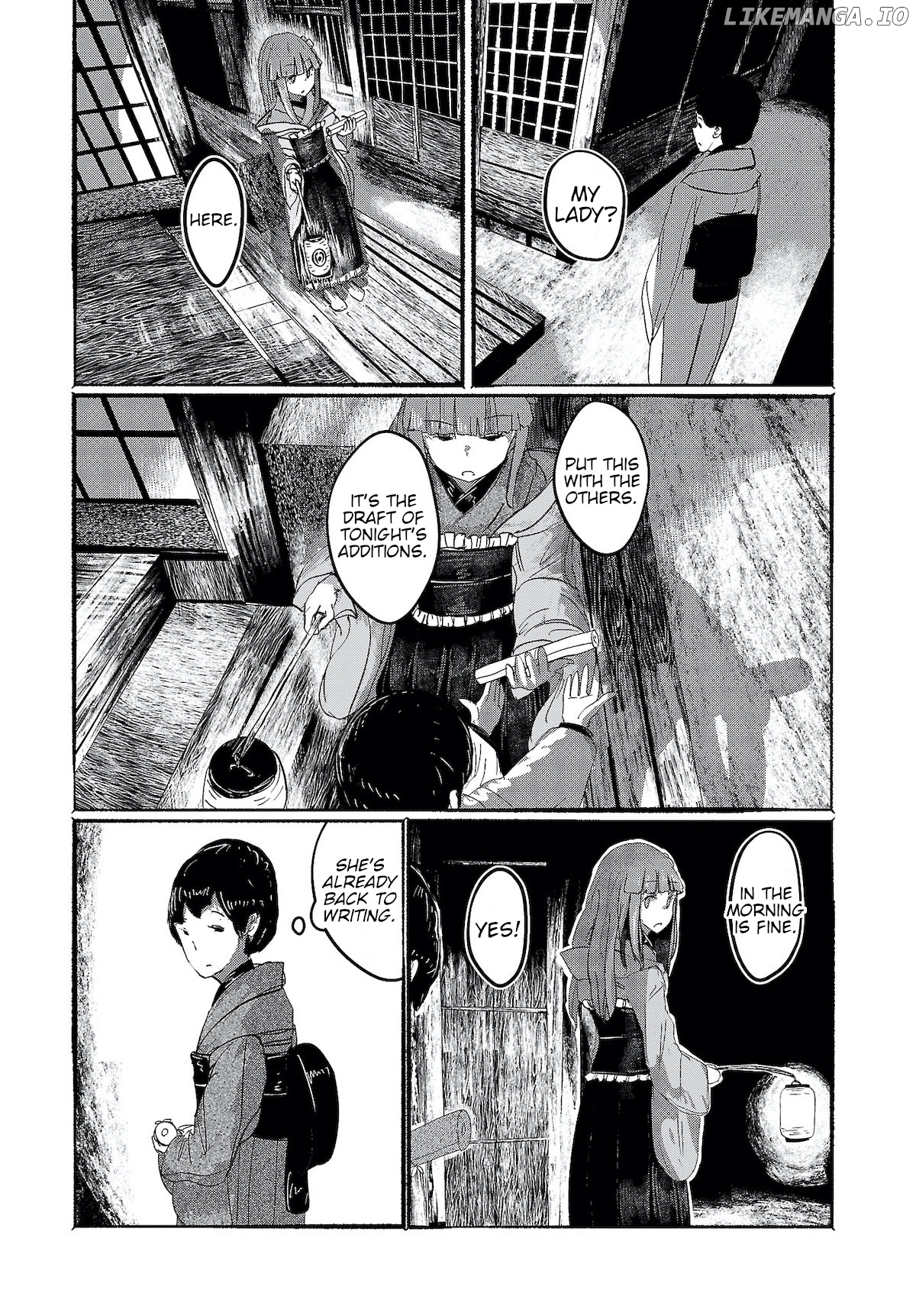Touhou ~ The Gensokyo Of Humans chapter 7 - page 13
