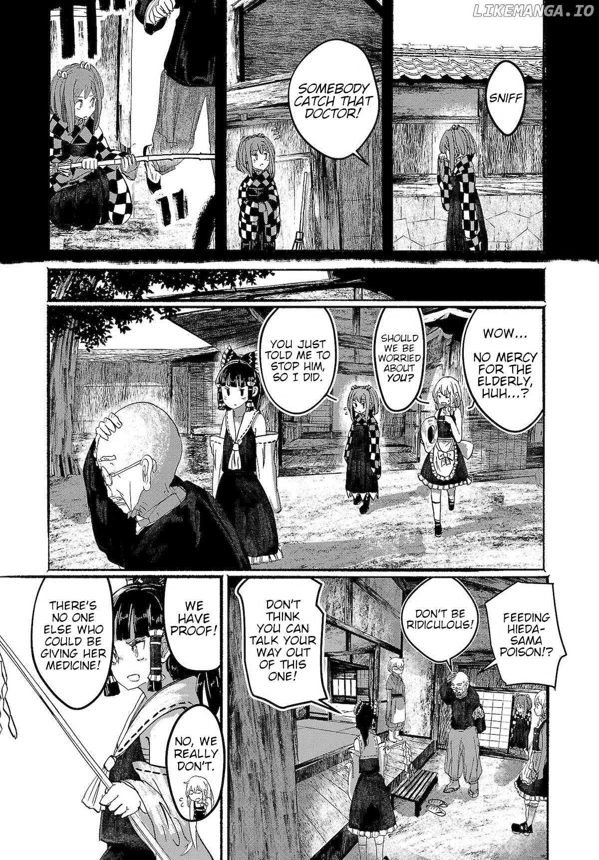 Touhou ~ The Gensokyo Of Humans chapter 7 - page 3