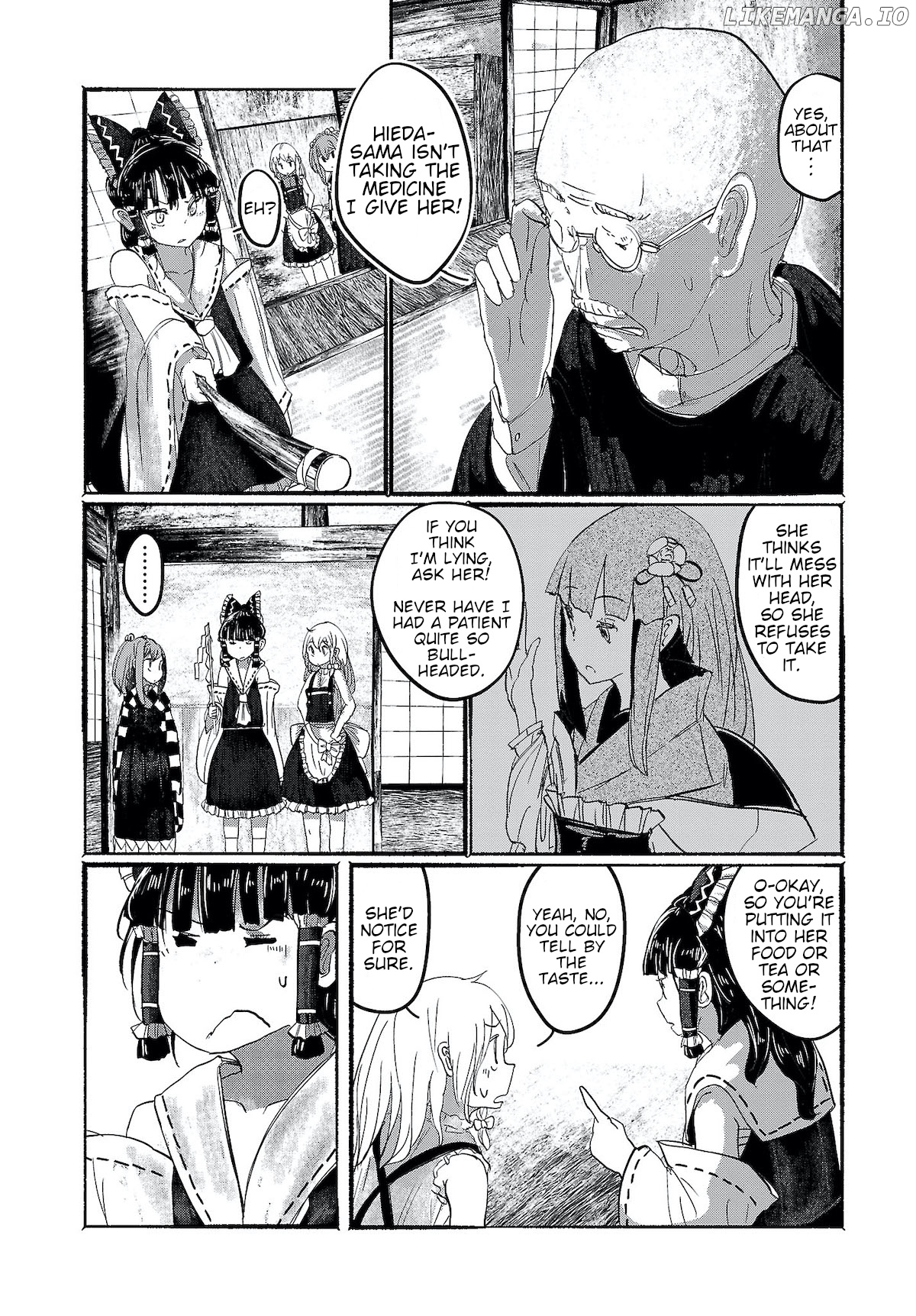 Touhou ~ The Gensokyo Of Humans chapter 7 - page 4