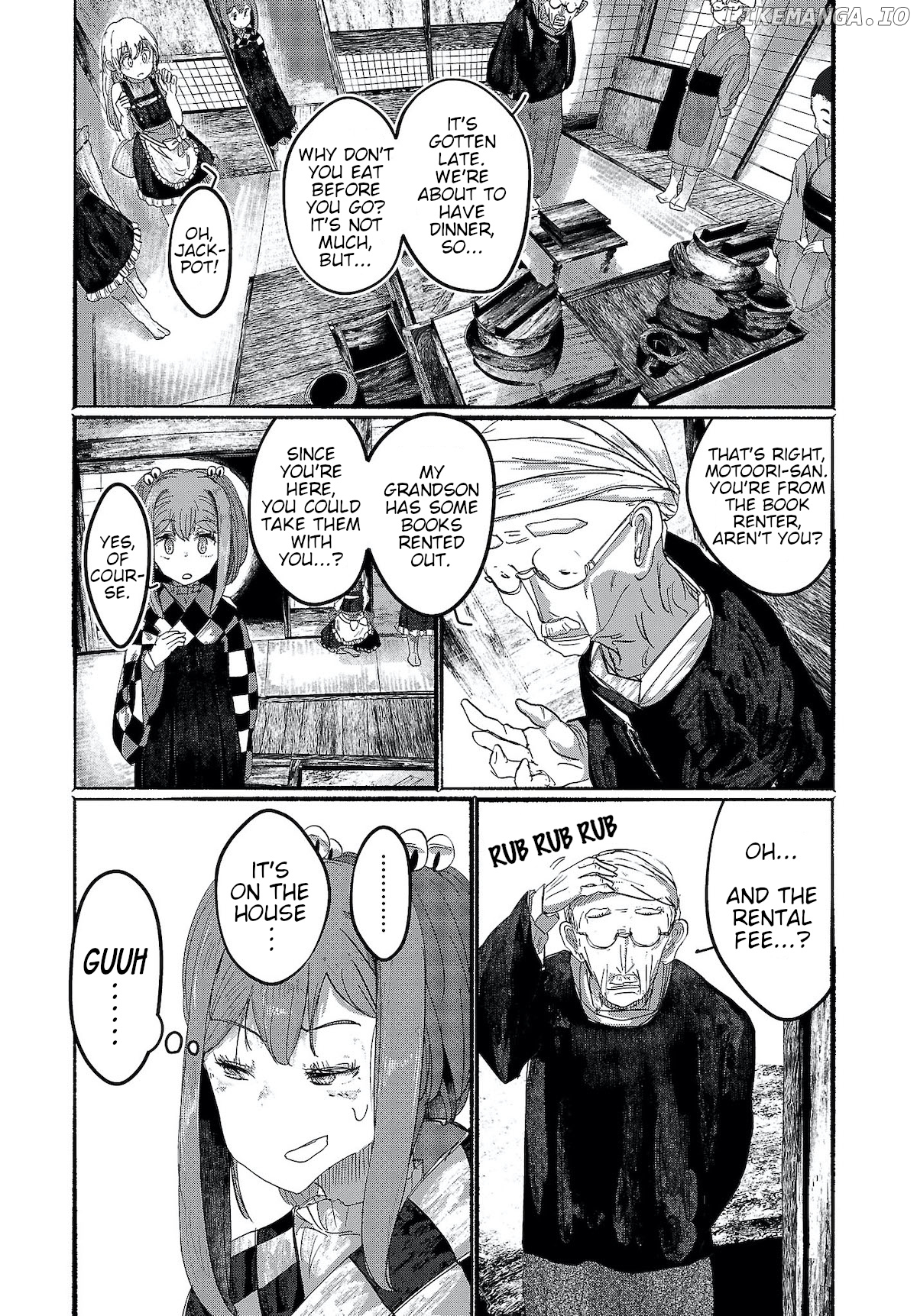 Touhou ~ The Gensokyo Of Humans chapter 7 - page 9