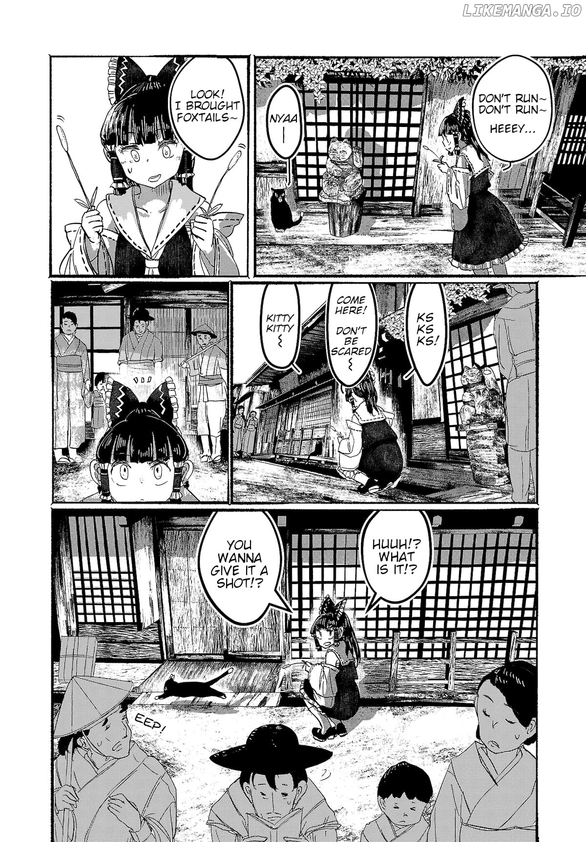 Touhou ~ The Gensokyo Of Humans chapter 8 - page 12