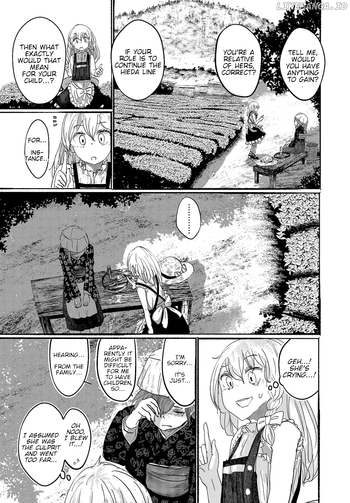 Touhou ~ The Gensokyo Of Humans chapter 8 - page 15