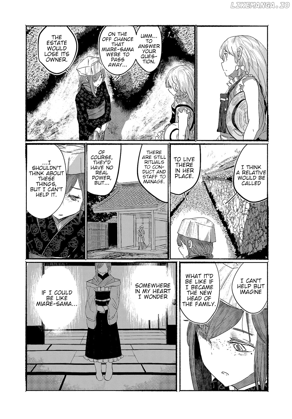 Touhou ~ The Gensokyo Of Humans chapter 8 - page 18
