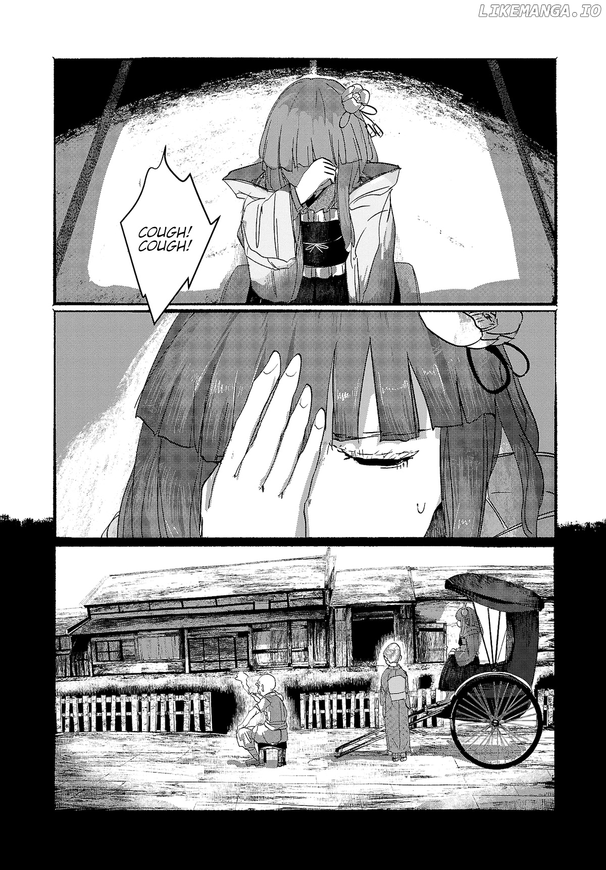 Touhou ~ The Gensokyo Of Humans chapter 8 - page 22