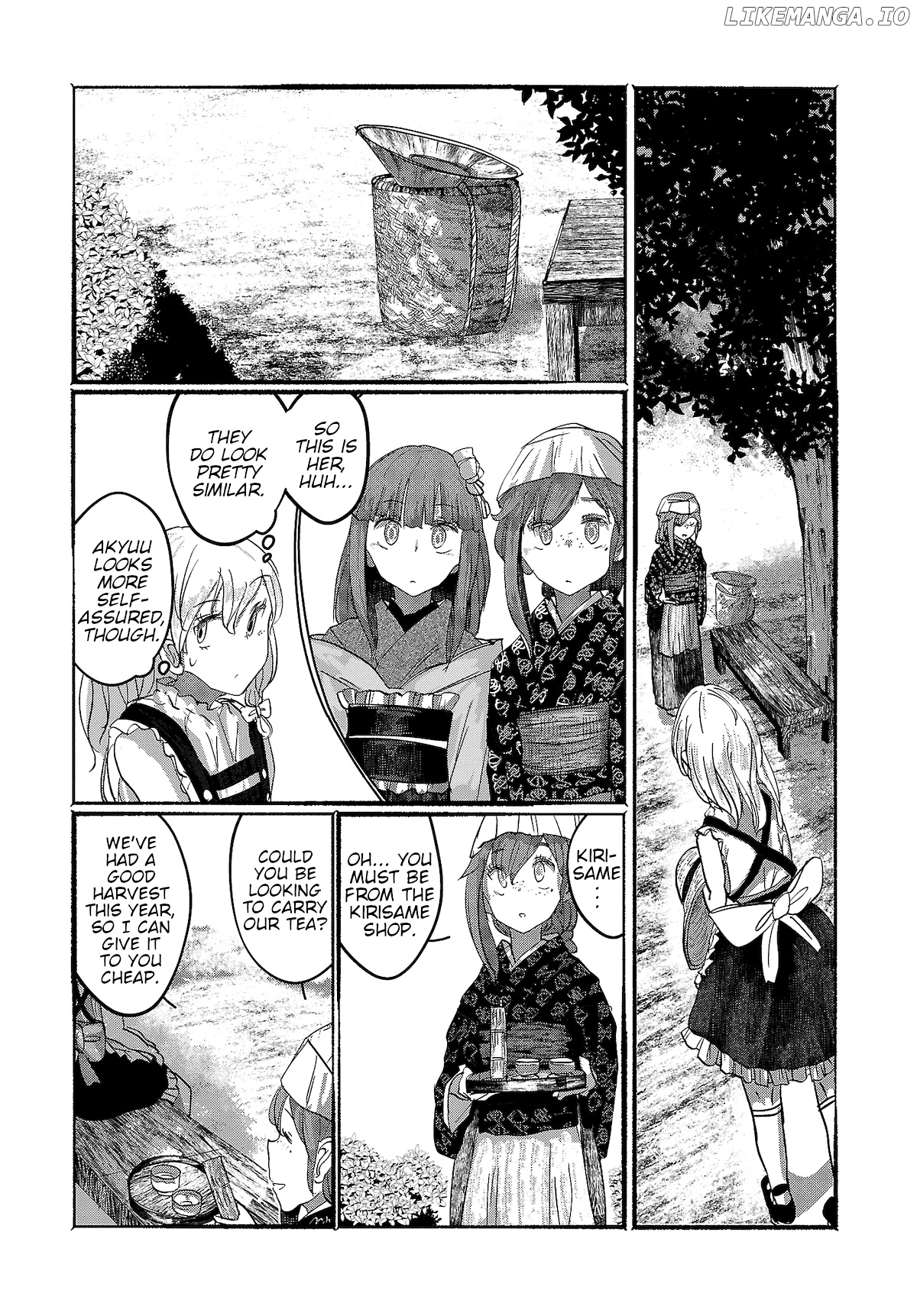 Touhou ~ The Gensokyo Of Humans chapter 8 - page 9