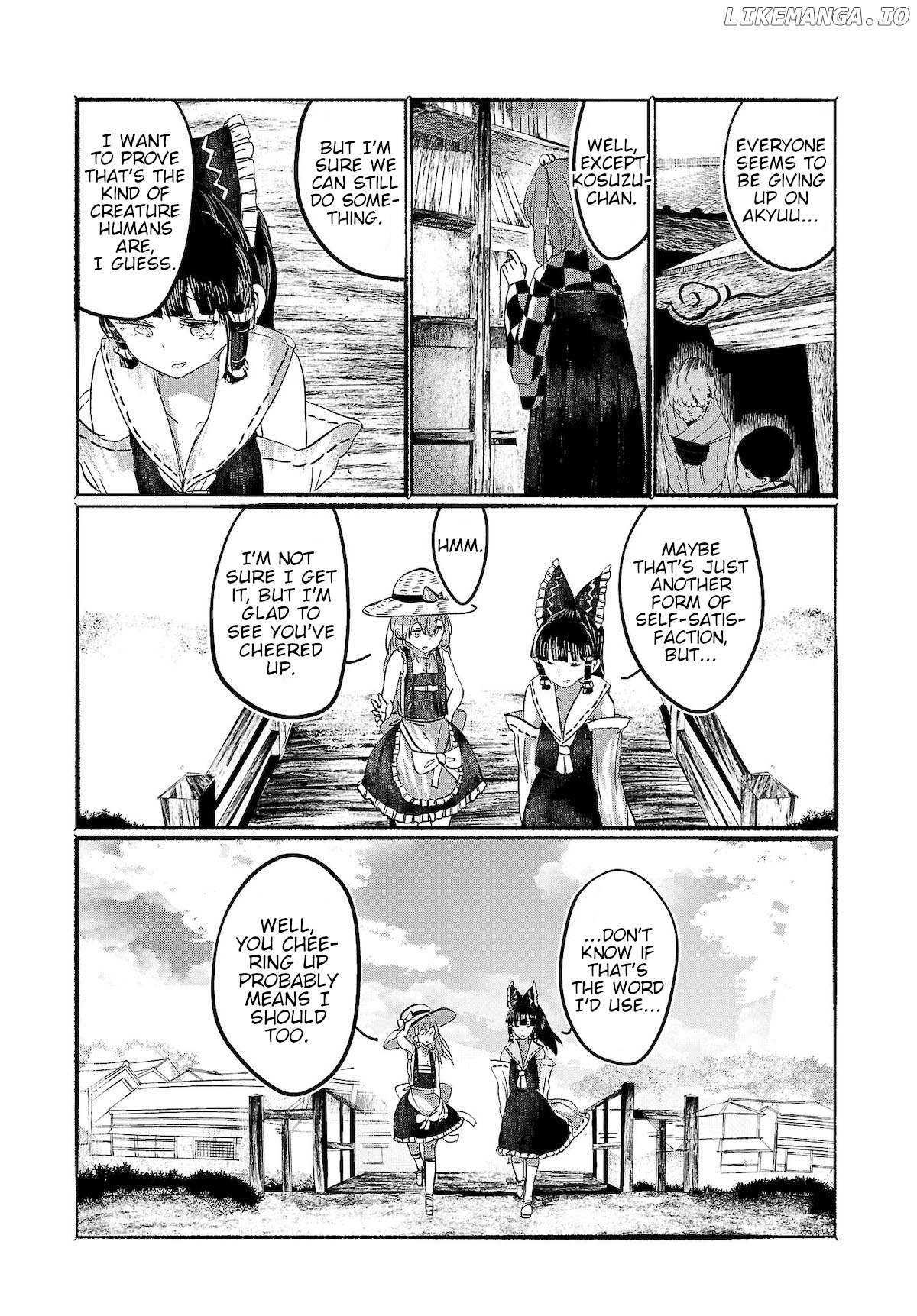 Touhou ~ The Gensokyo Of Humans chapter 9 - page 11