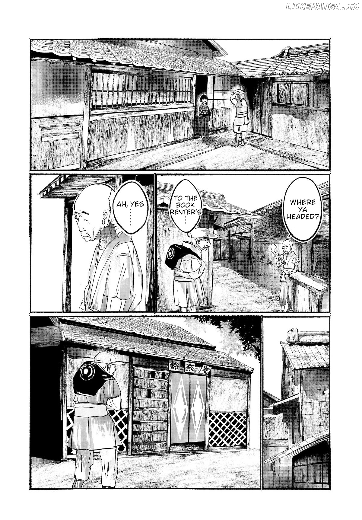 Touhou ~ The Gensokyo Of Humans chapter 9 - page 19