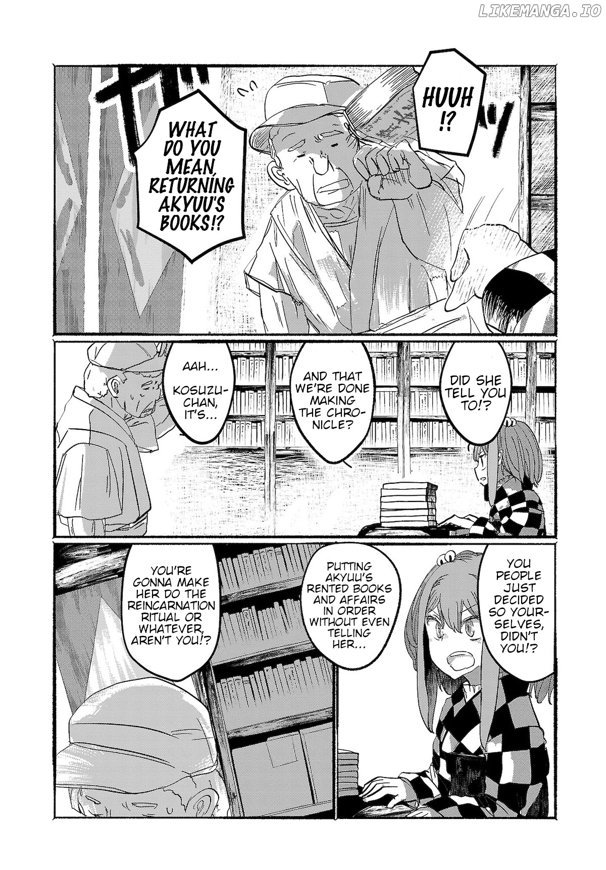 Touhou ~ The Gensokyo Of Humans chapter 9 - page 20