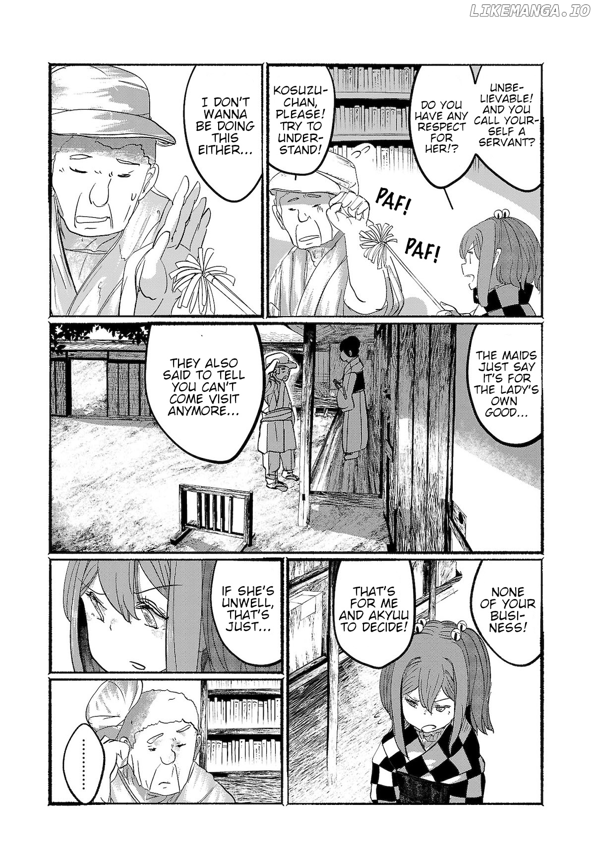 Touhou ~ The Gensokyo Of Humans chapter 9 - page 21