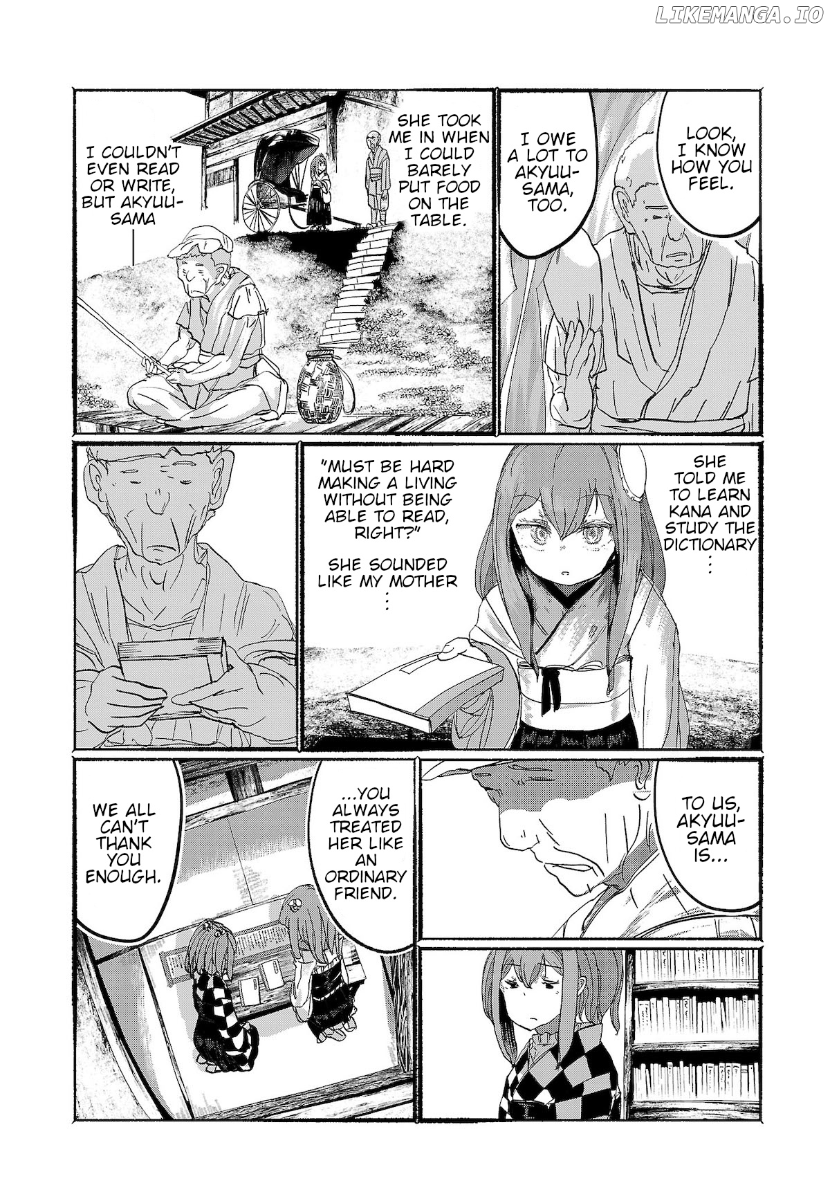 Touhou ~ The Gensokyo Of Humans chapter 9 - page 22