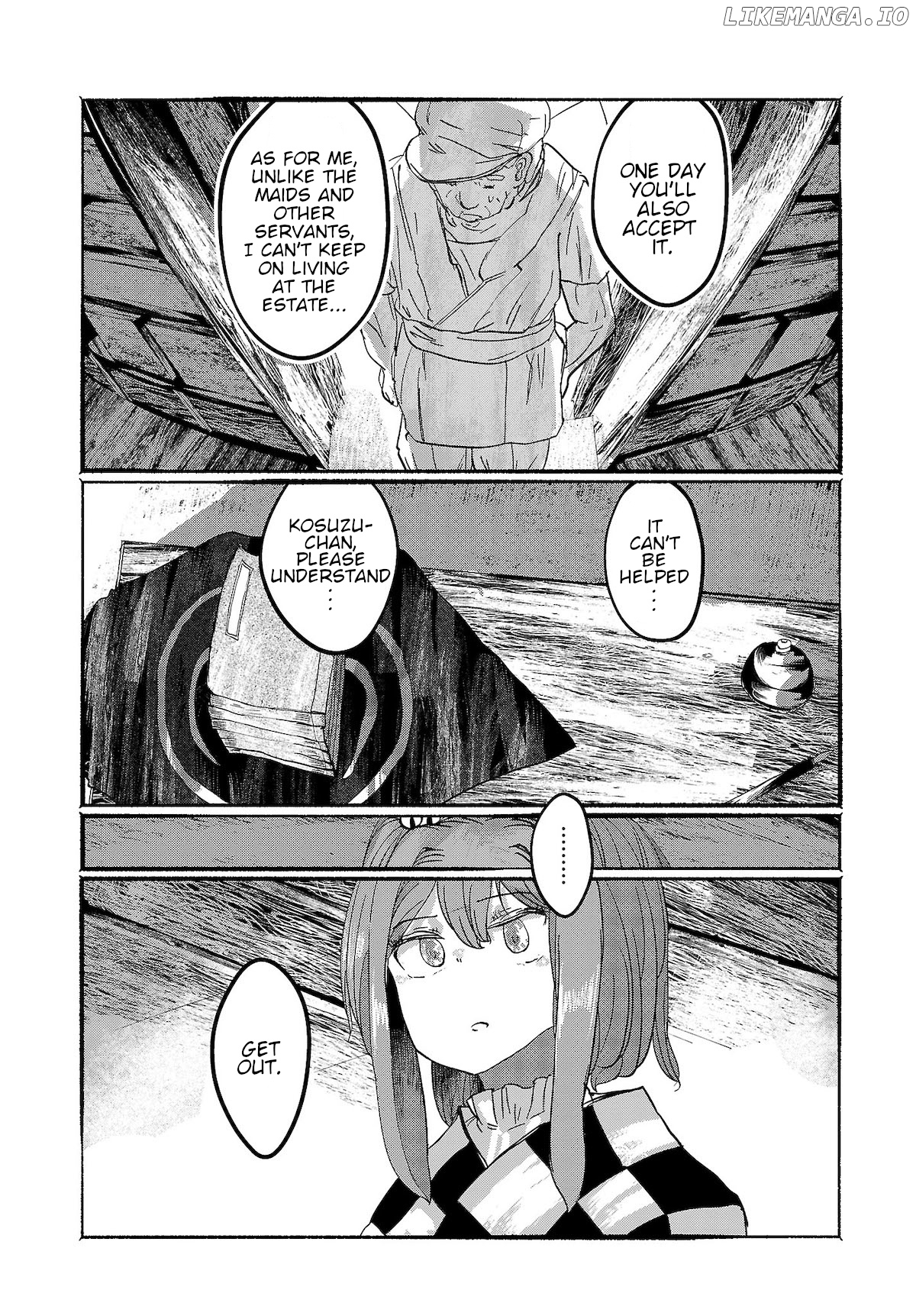 Touhou ~ The Gensokyo Of Humans chapter 9 - page 24