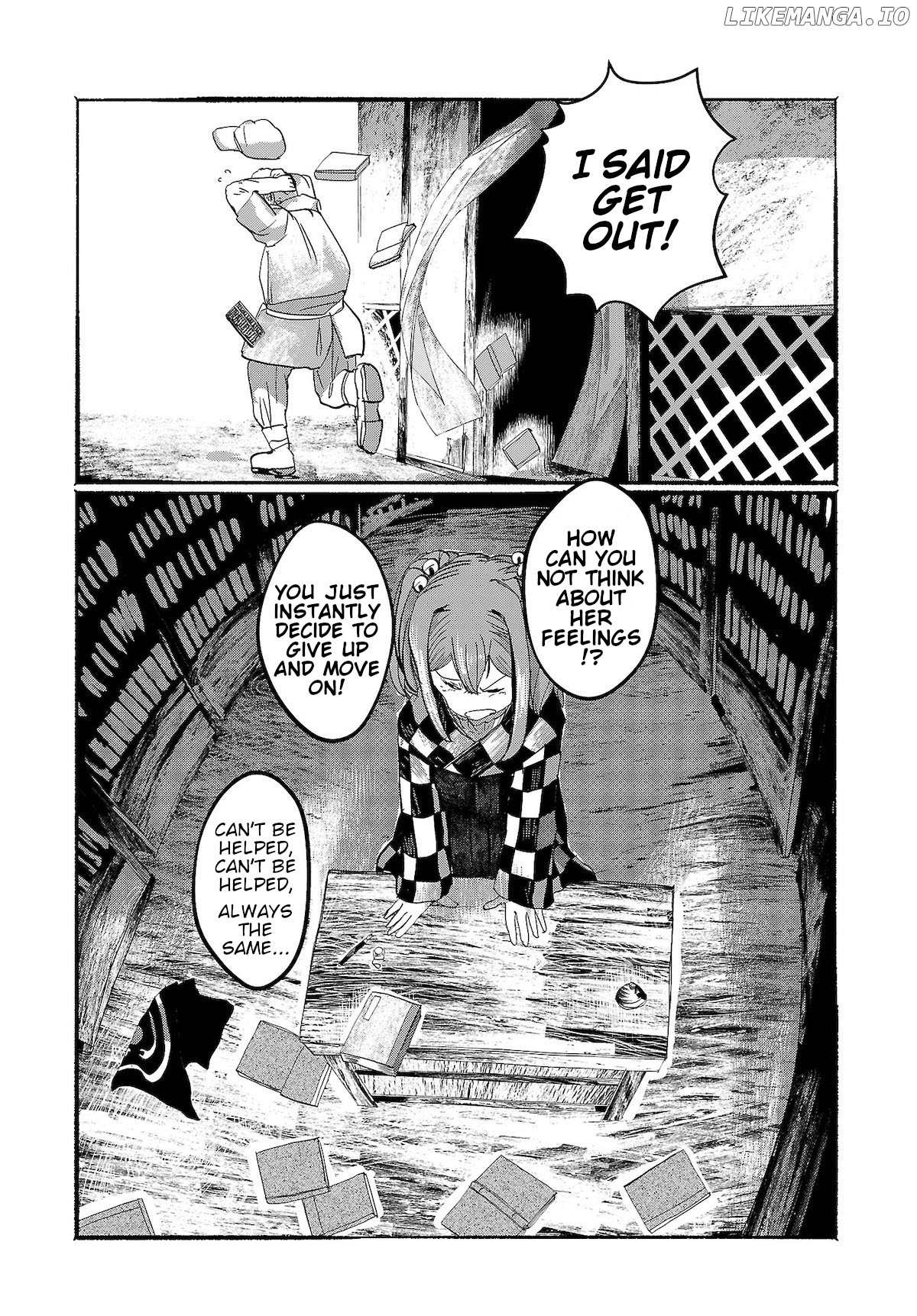 Touhou ~ The Gensokyo Of Humans chapter 9 - page 25