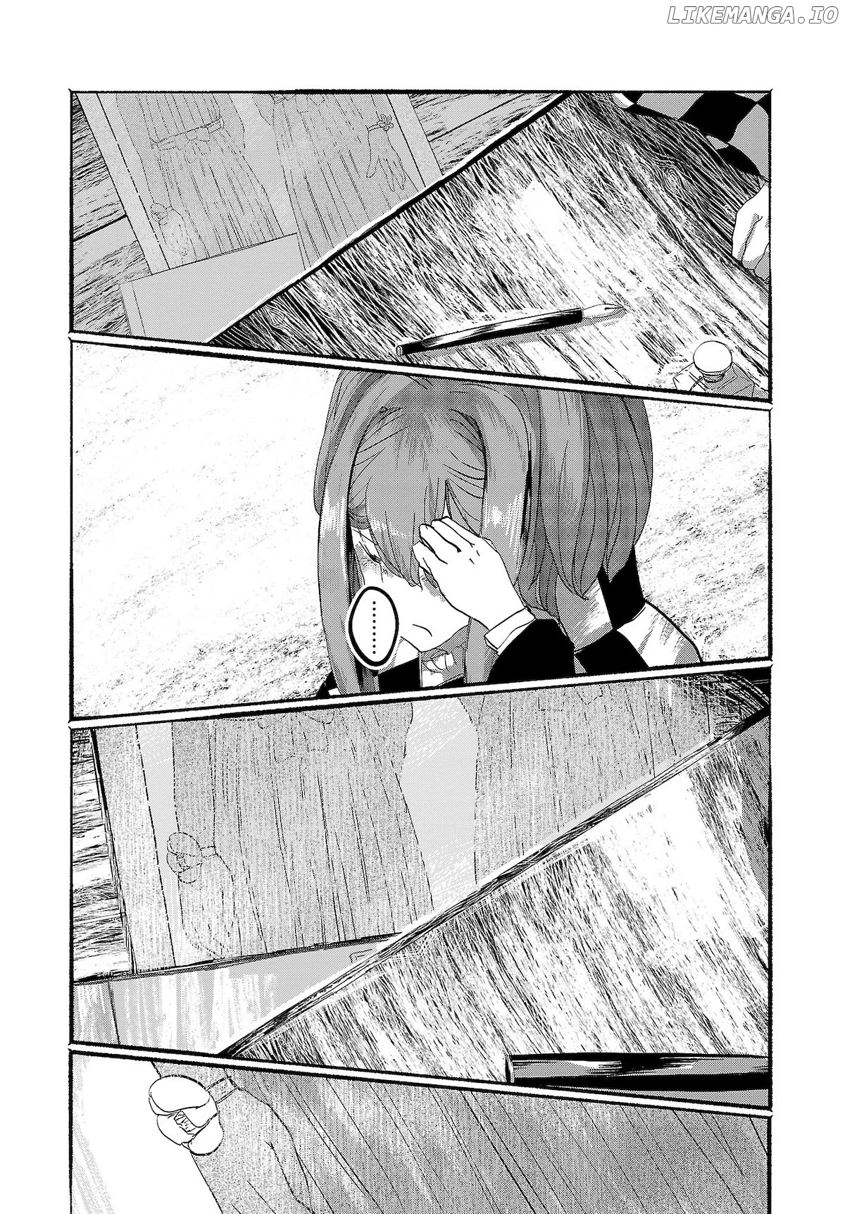 Touhou ~ The Gensokyo Of Humans chapter 9 - page 27