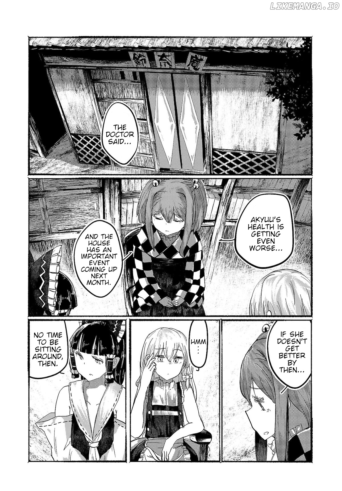 Touhou ~ The Gensokyo Of Humans chapter 9 - page 3