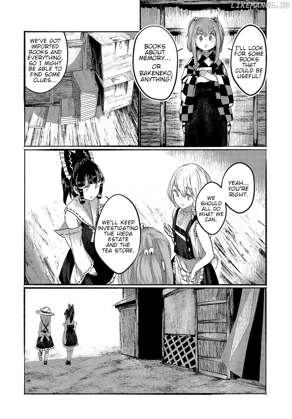 Touhou ~ The Gensokyo Of Humans chapter 9 - page 5