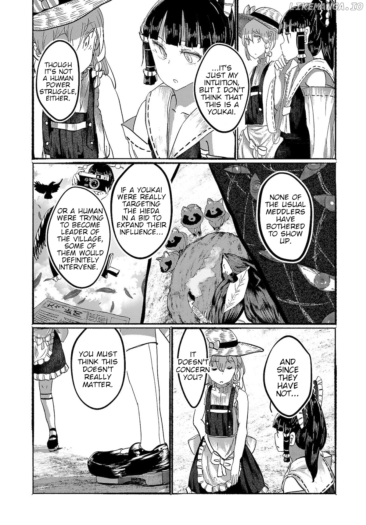 Touhou ~ The Gensokyo Of Humans chapter 9 - page 6