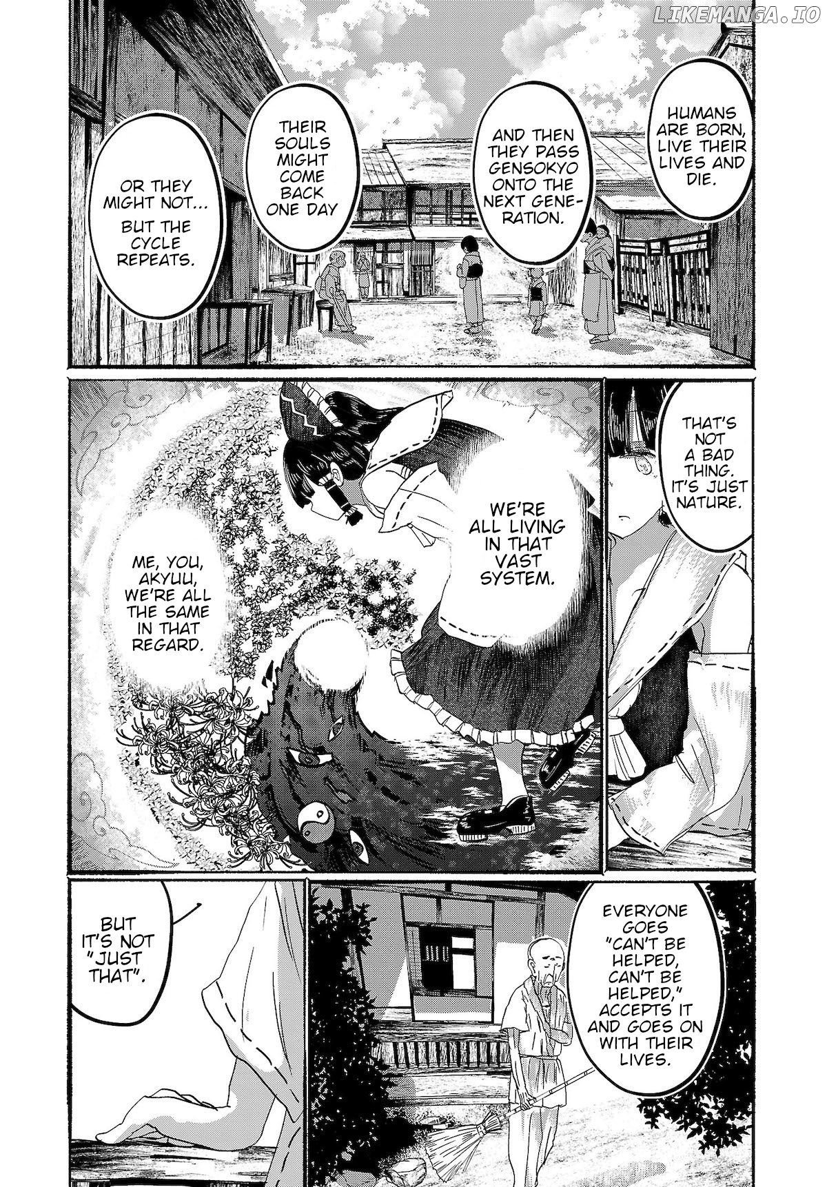 Touhou ~ The Gensokyo Of Humans chapter 9 - page 9