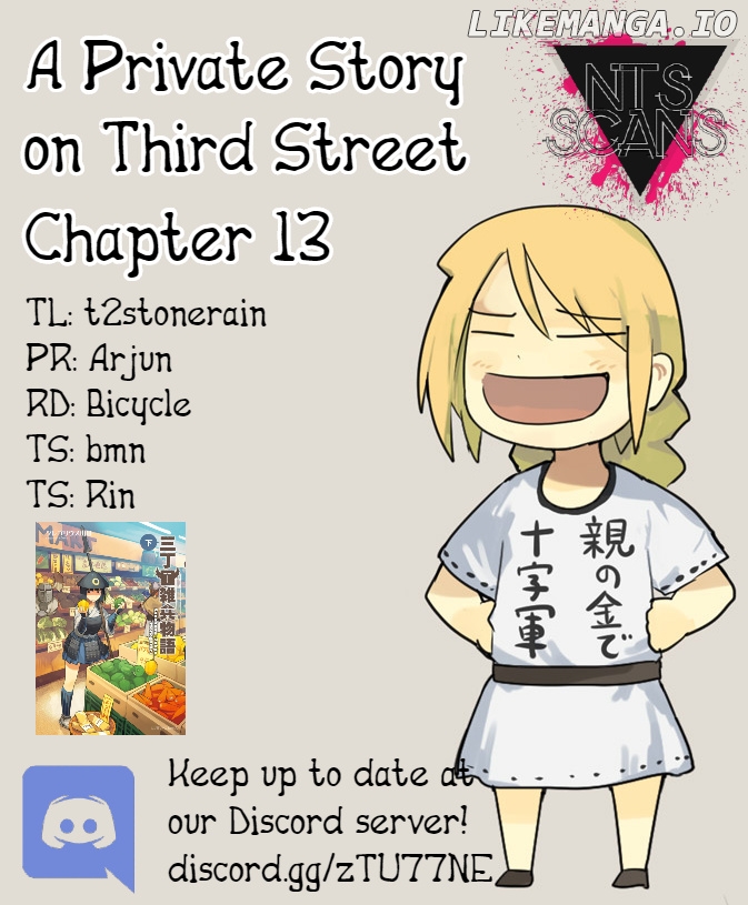 A Private Story On Third Street chapter 13 - page 1