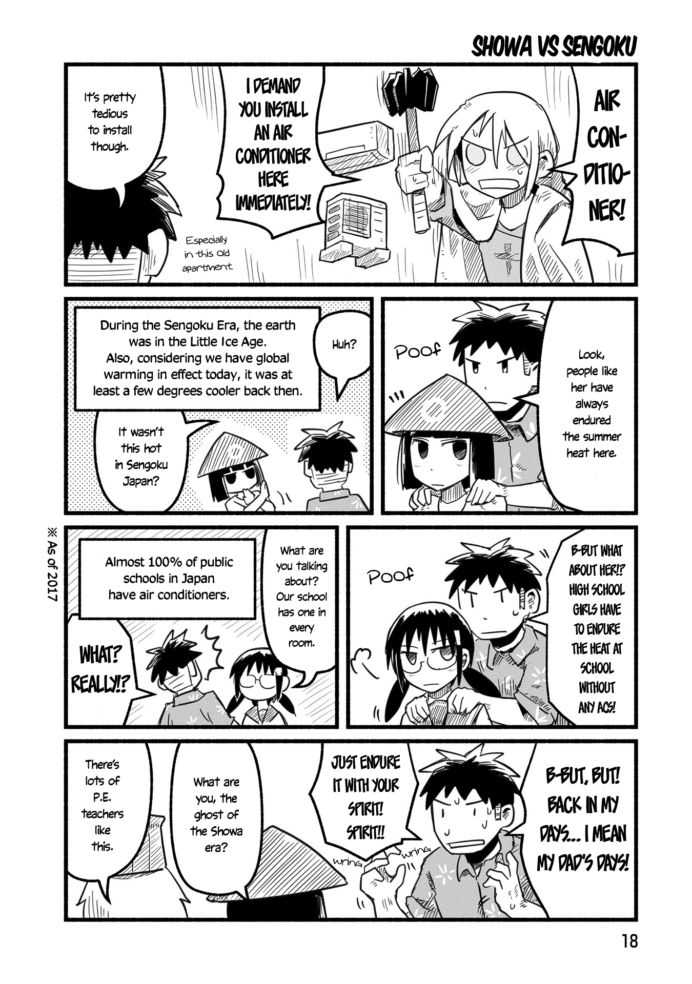 A Private Story On Third Street chapter 13 - page 3